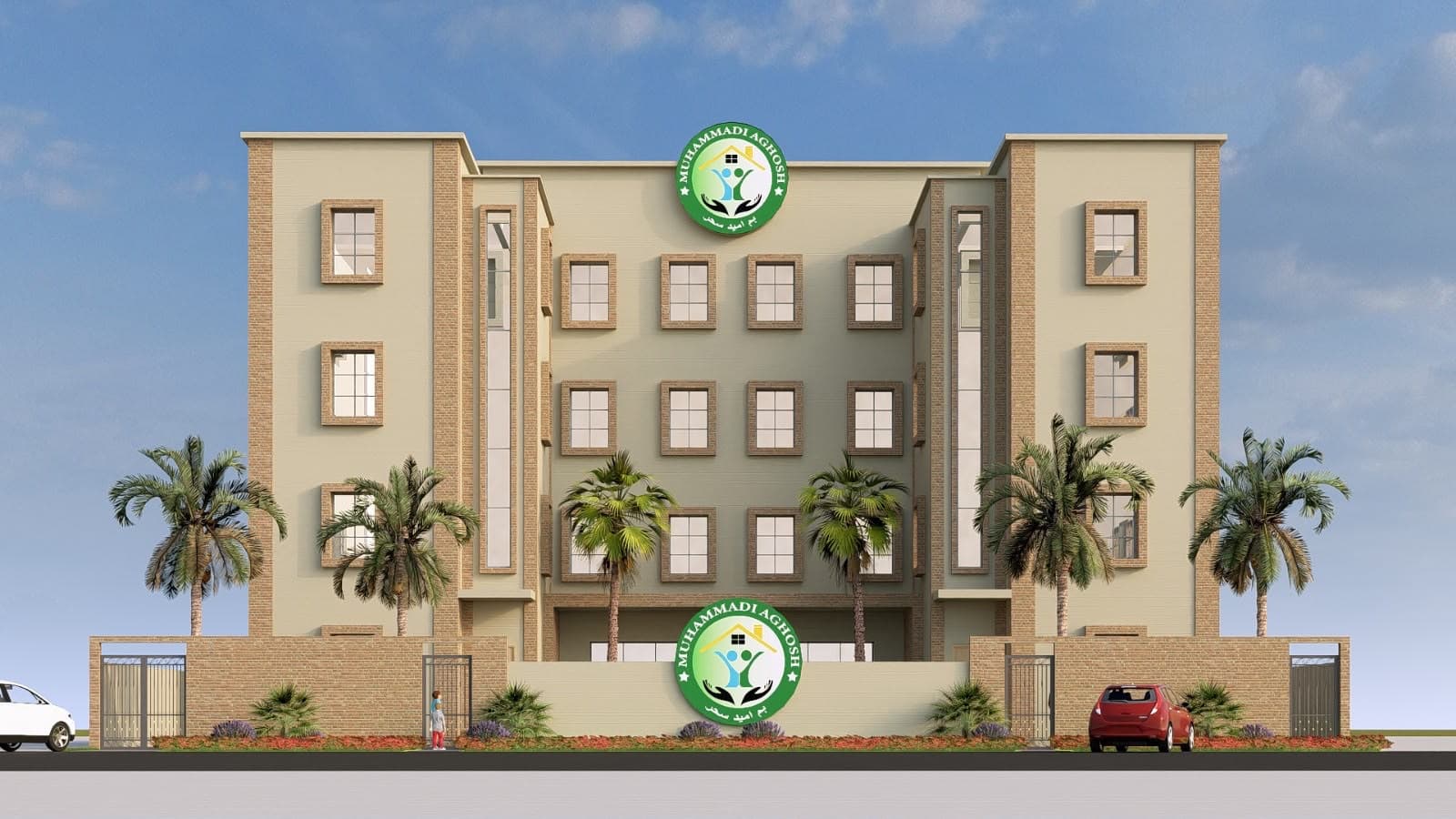 Architect's impression of the planned four-storey Muhammadi Aghosh building, with the foundation's emblem above the entrance. A drawing, not a photograph.
