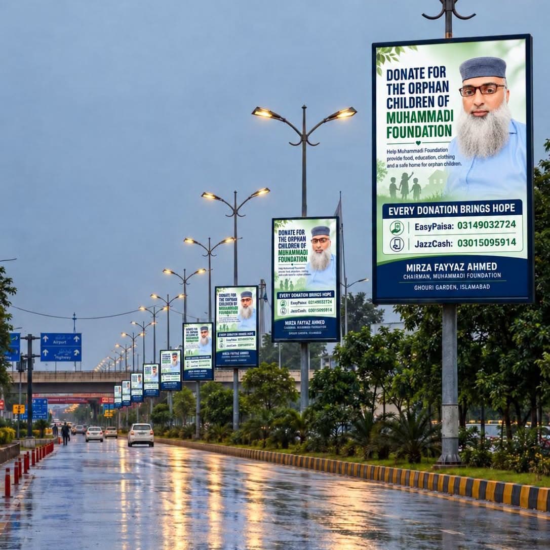 A line of Muhammadi Foundation donation banners along a wet Islamabad highway at dusk, each carrying the EasyPaisa and JazzCash numbers.